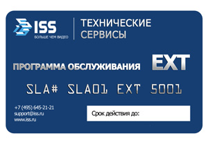 cctv-shop.by_news_31.08.2011_2