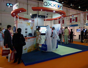 cctv-shop.by_news_ITV_Intersec_2012